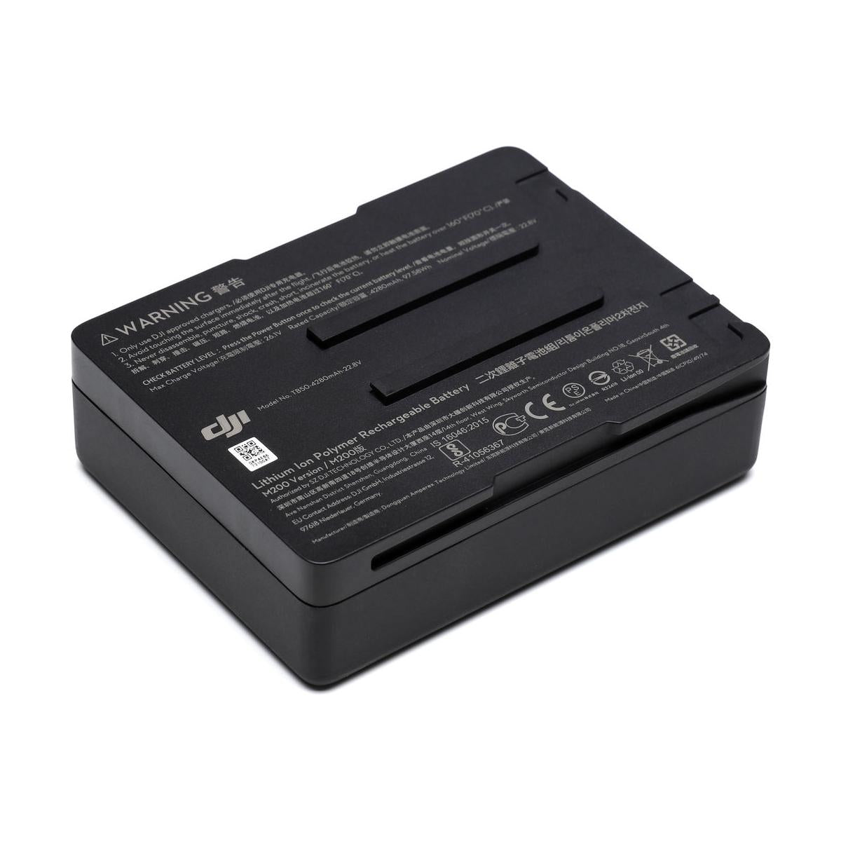 DJI TB50 Ronin 4D/Inspire 2 Intelligent Flight Battery