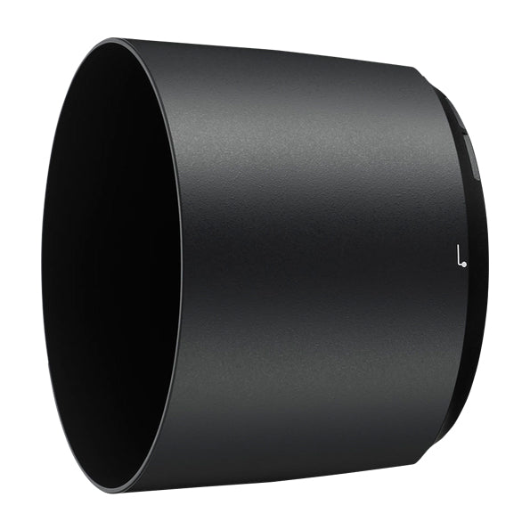 Nikon Bayonet HB-71 Lens Hood for 200-500mm