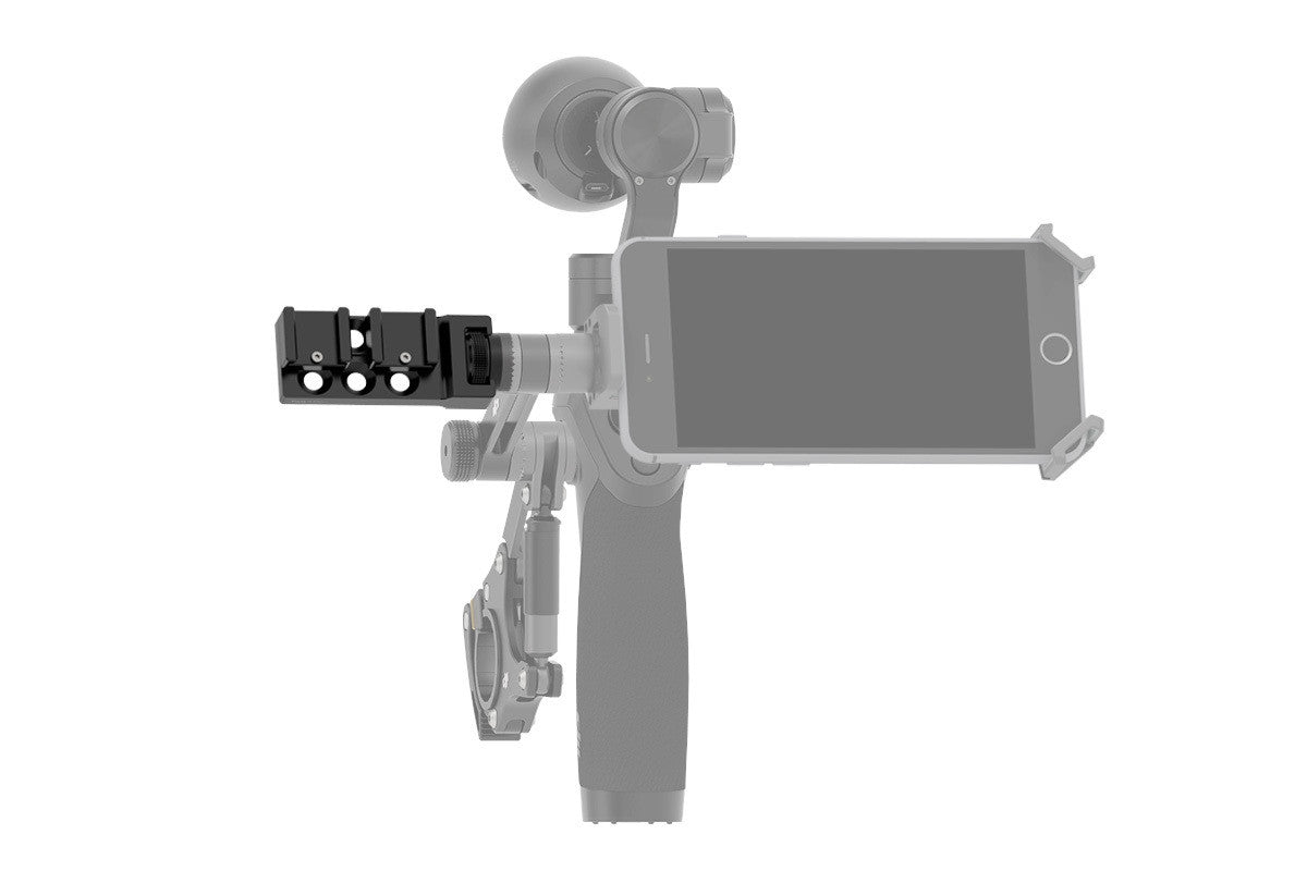 DJI Osmo Universal Mount, tripods other heads, DJI - Pictureline  - 2