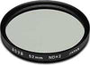 Hoya 67mm Neutral Density NDX2 (1-stop) HMC Filter