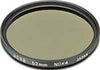 Hoya 82mm Neutral Density NDX4 (2-stop) HMC Filter